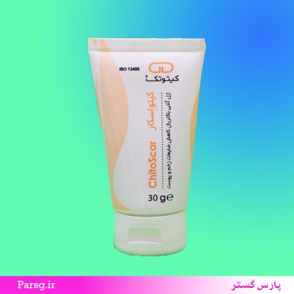 کیتو اسکار