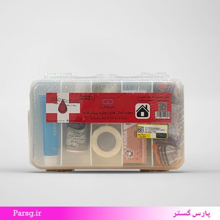 جعبه کمک های اولیه پیشرفته